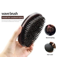 new man brush boar bristle for mens mustache shaving comb face massage facial hair cleaning brush beech comb drop shipping