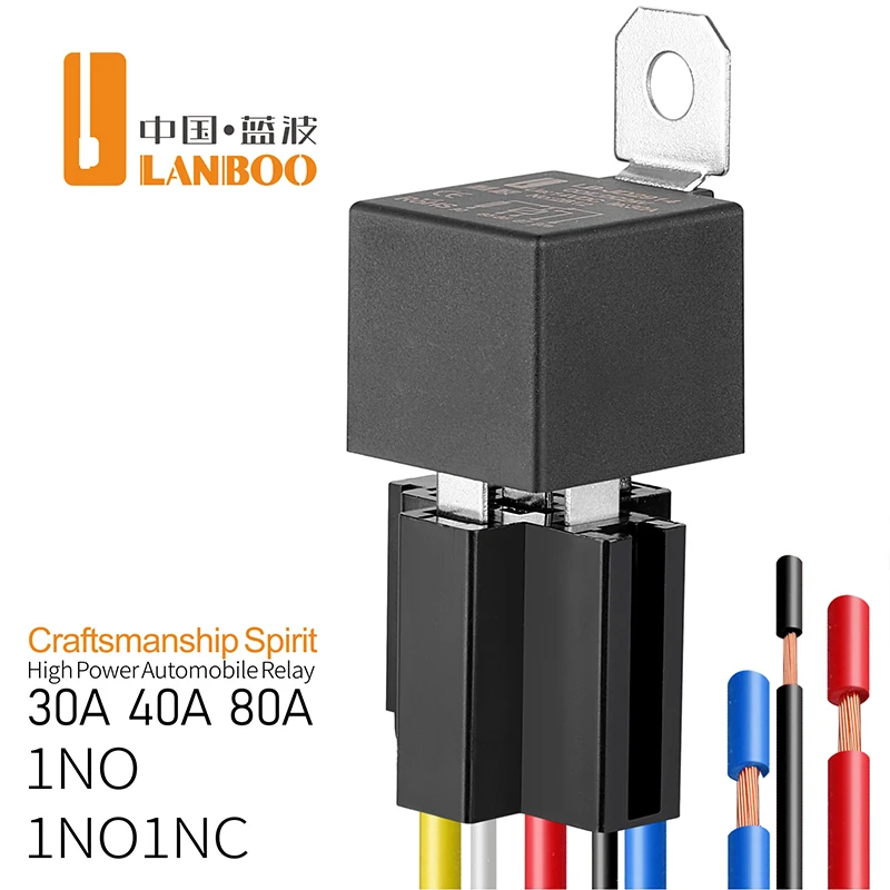 Реле LANBOO 12В/24В 80А | AliExpress