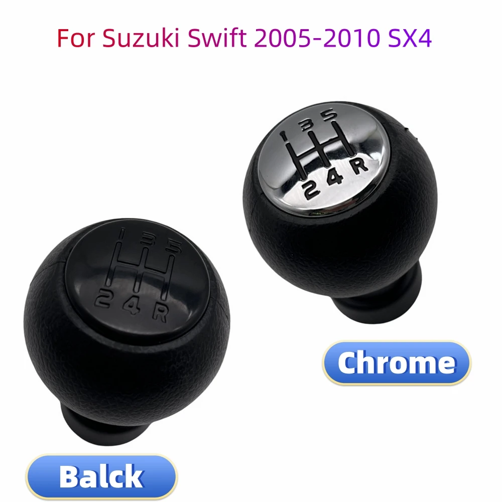 Ручка рычага переключения передач ручной адаптер рычаг 5 скоростей для Suzuki Swift