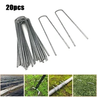 20pcs 10cm galvanised metal ground u tent pegs gazebo camping tarpaulin hooks for fixing grass cloth lawn garden supplies
