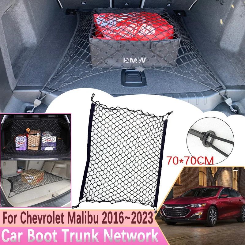 

for Chevrolet Malibu Mk9 2016 2017 2018 2019~2023 Car Boot Trunk Network Hooks Mesh Net Cargo Organizer Storage Car Accessories