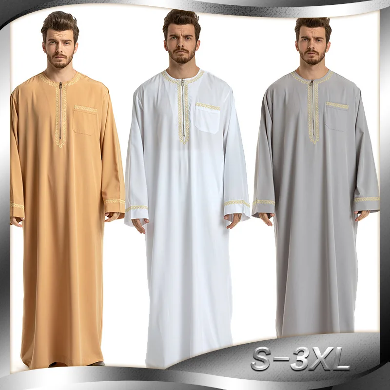 Middle East Muslim Men'S Clothing Islamic National Loose Embroidered Round Neck Robe Arab Hui Men'S Robe סט מוסלמי Cm260