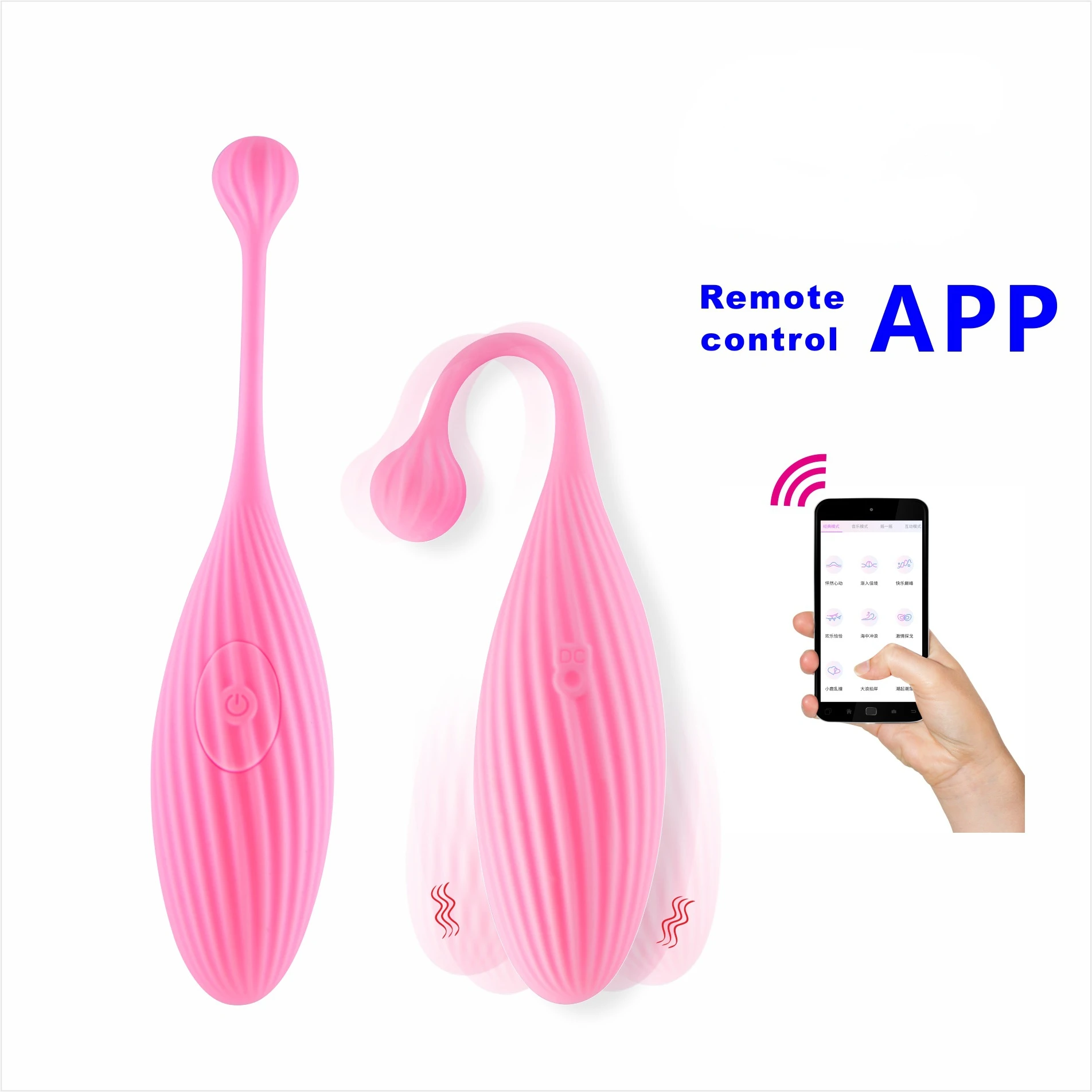 

Маленькое декоративное украшение app