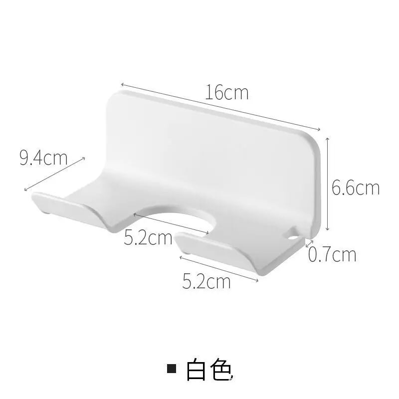 

Держатель для фена MOONBIFFY