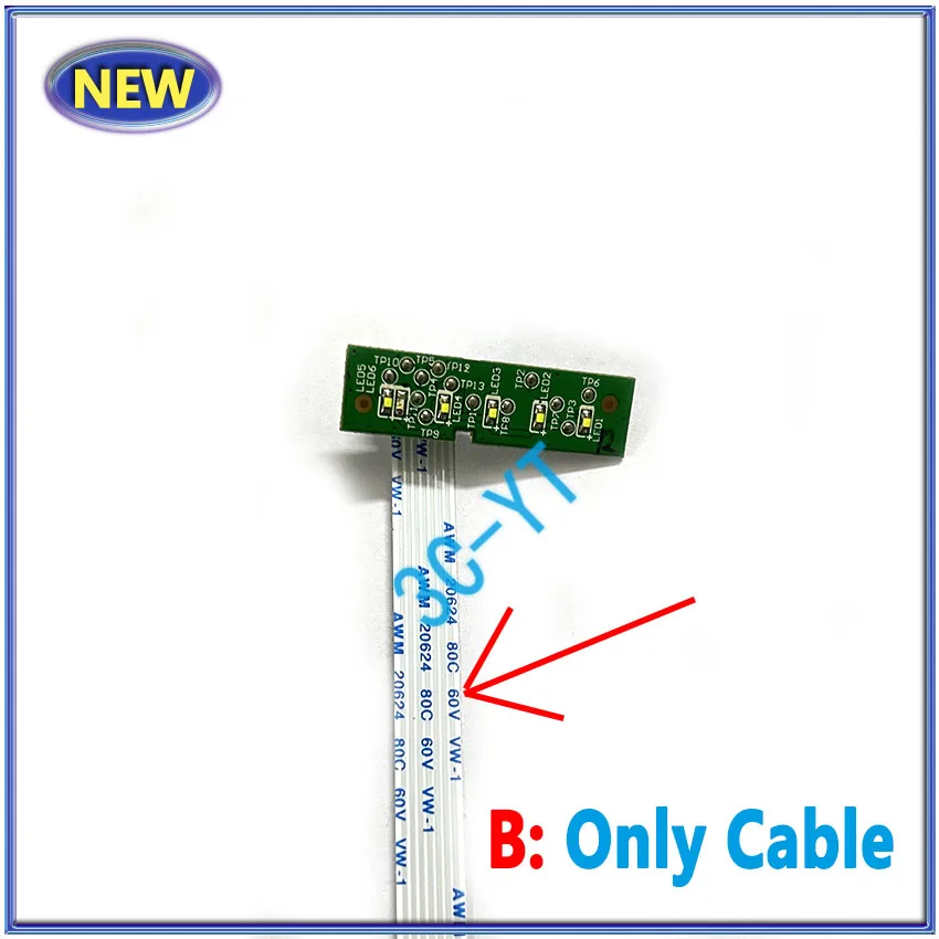 

Гибкий кабель для JBL Boombox 1 PL YTMQL зеленый