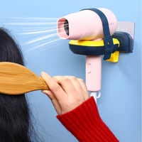 1pcsrotatable hair dryer rack free punching household bathroom accessories storage wall mounted 180 degree rotation free hands