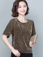 leopard blouses for women fashion woman blouses 2022 summer female clothing womens elegant blouses ol short sleeve womens tops