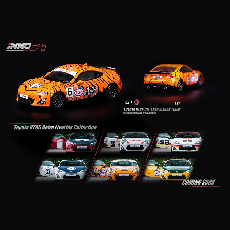 

INNO alloy car model 1:64 Feng GT86 Tian No. 6 86GT ESSO ULTRON TIGER 2015 collection decoration gift