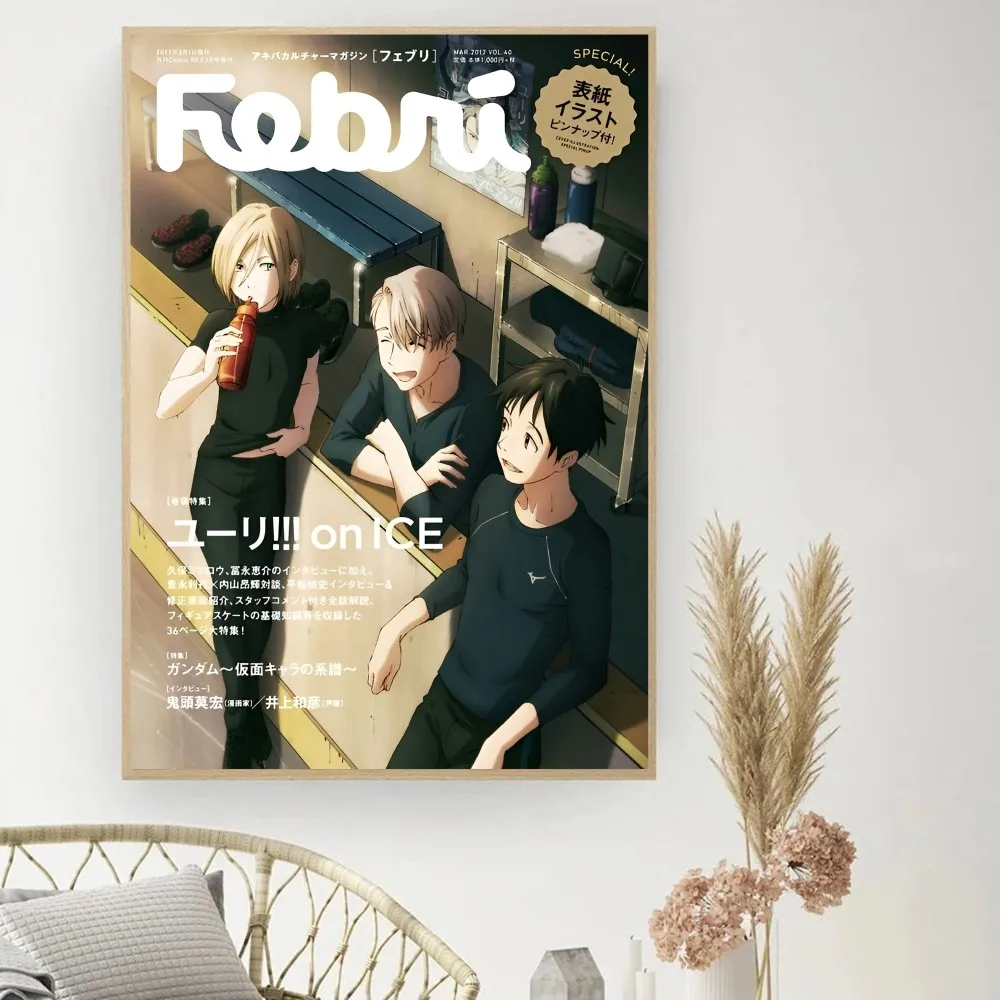 Ледяной аниме Y-YuriS постер DIY винтажный фильма настенная живопись учебные