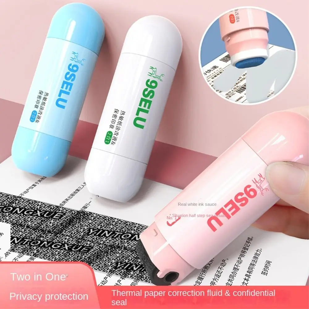 

2 In 1 Express StampTool Thermal Paper Correction Liquid Package Unpacking Home Office Identity Data Security Protection Liquid