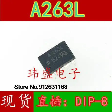 

20 шт./лот A263L HCPL-263L DIP-8 ACPL-263L