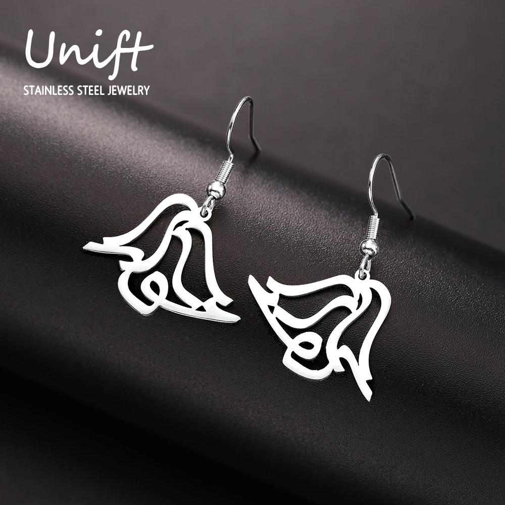

Unift Persian Calligraphy Love Bird Earrings for Women Unique Fashion Stainless Steel Earrings Anniversary Wedding Jewelry Gift