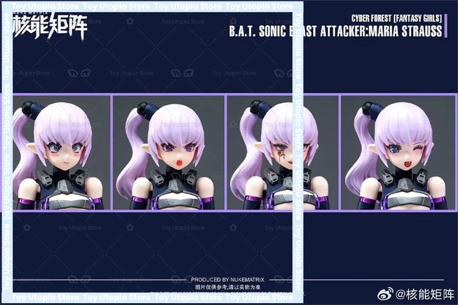 Фото В наличии MARIA STRAUSS Nuke Matrix CF07 CYBER FOREST B.A.T. Сборная модель машинки-игрушки ATTACADOR SONIC, коллекционная. №3