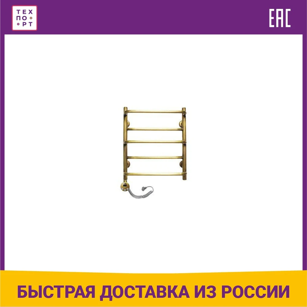 Полотенцесушитель электрический Domoterm Орфей П5 500x700 АБР EL слева античная бронза |