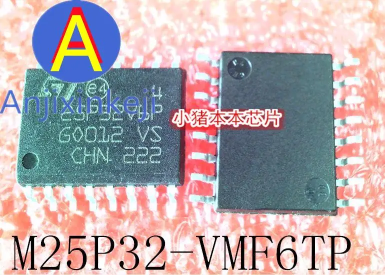 

10pcs 100% orginal new M25P32-VMF6TP 25P32V6P SOP16