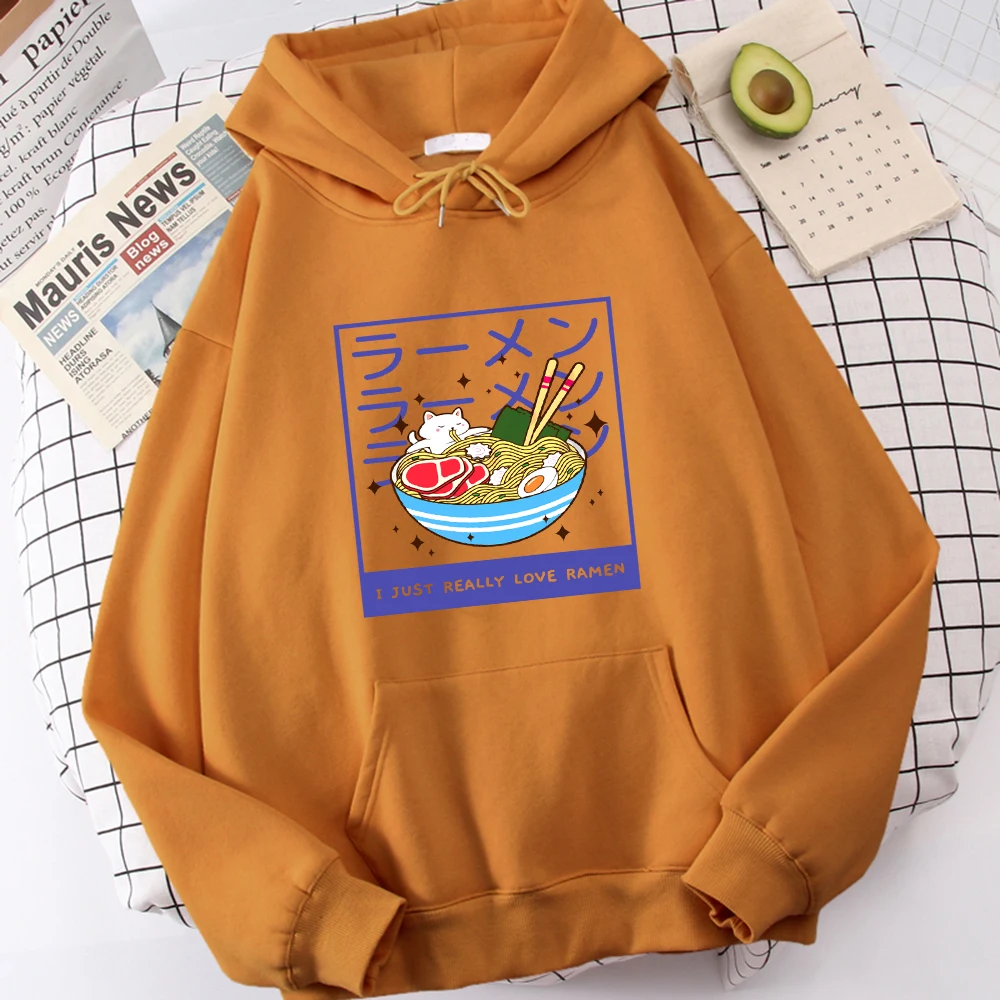 

Kawaii I Just Really Love Romenhoodies Men Versatile Street Sweatshirt Classical Graphic Sportswears Gorgeous Loose Hoodie Men'S