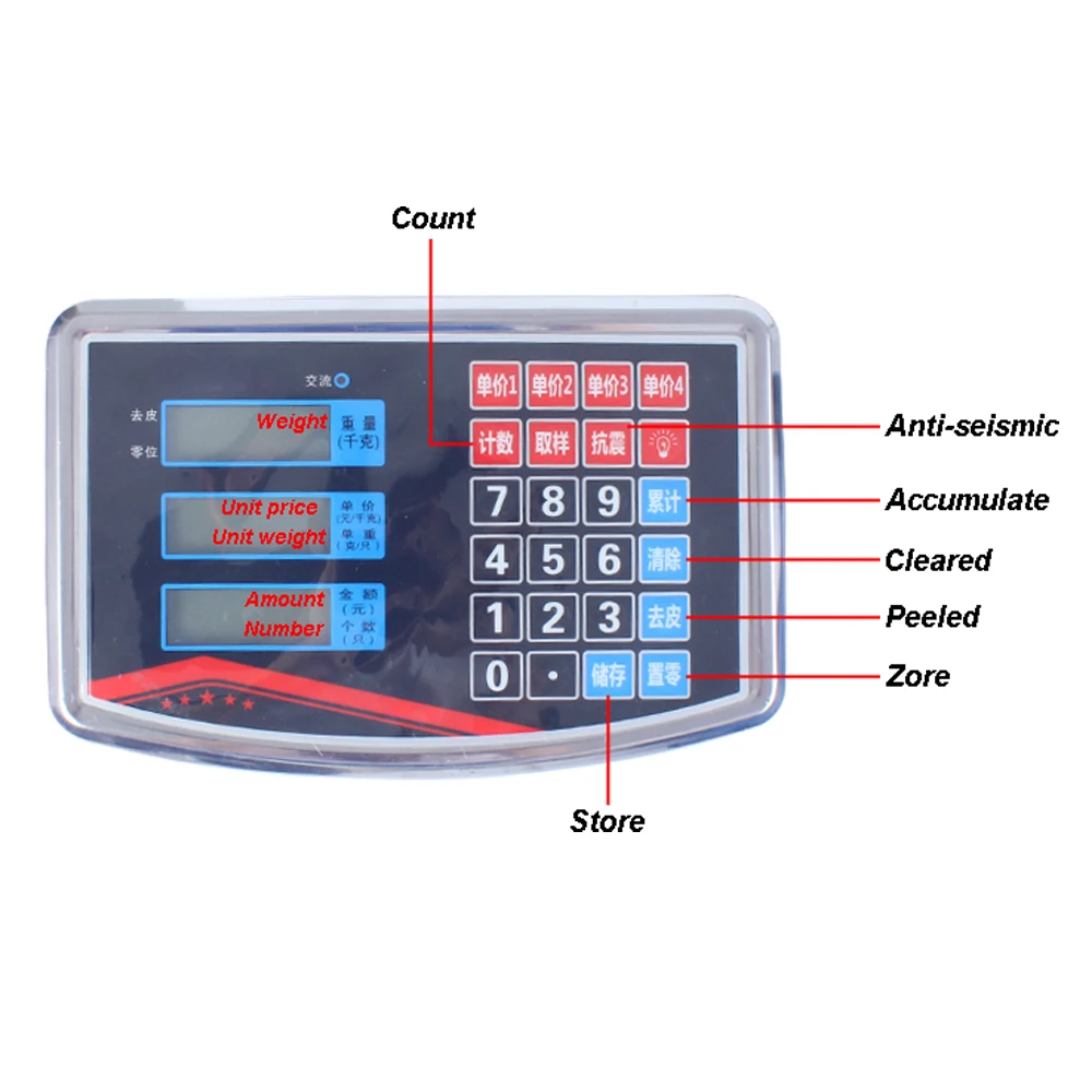 30kg / 150KG 220V Digital Display Electronic Heavy Scales Electronic Platform Scale Express Scales Free Shipping images - 5