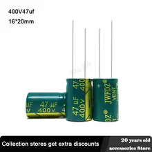 5pcs 400V 47UF 16 * 20 mm low ESR Aluminum Electrolyte Capacitor 47 uf 400 V Electric Capacitors High frequency 20%