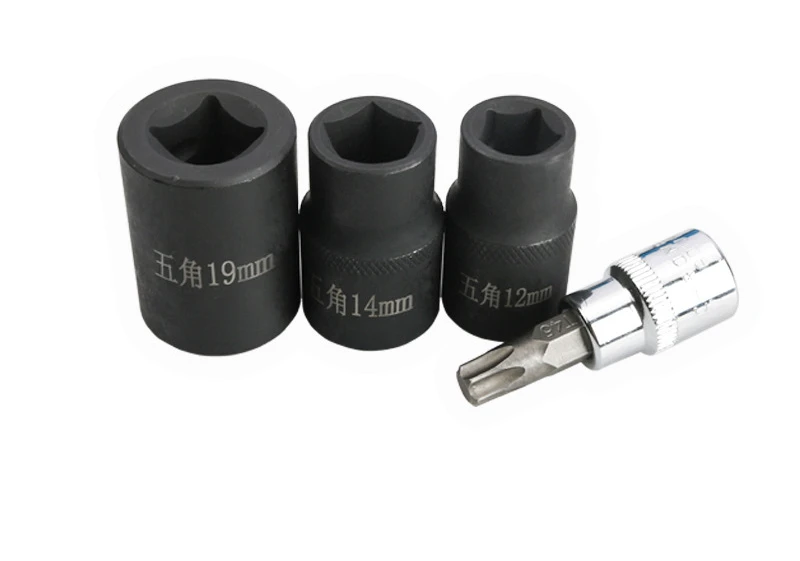 4pcs Socket Wrench Head Sleeve Double End Hand Tools Car Anti-theft Screw Brake Cylinder Removal tool 19mm14mm12mm 1/4" |