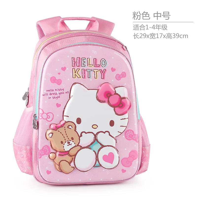 Hello Kitty Primary School Bag Girls Cute Princess Backpack Little Girl Burden-Free Spine-Protective Asian Backpack Kids Girls