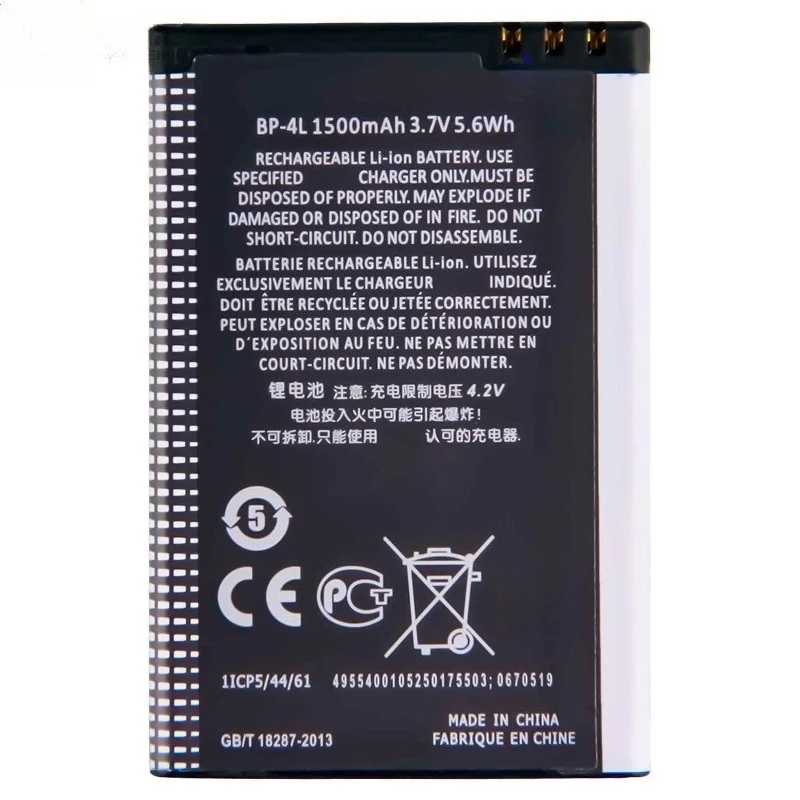 Фото BP-4L 3,7 В 1500 мАч аккумуляторы для мобильных телефонов Nokia E71 E52 E63 E61i N810 6650F N97 E95 E72 E55 E90 E71X №3