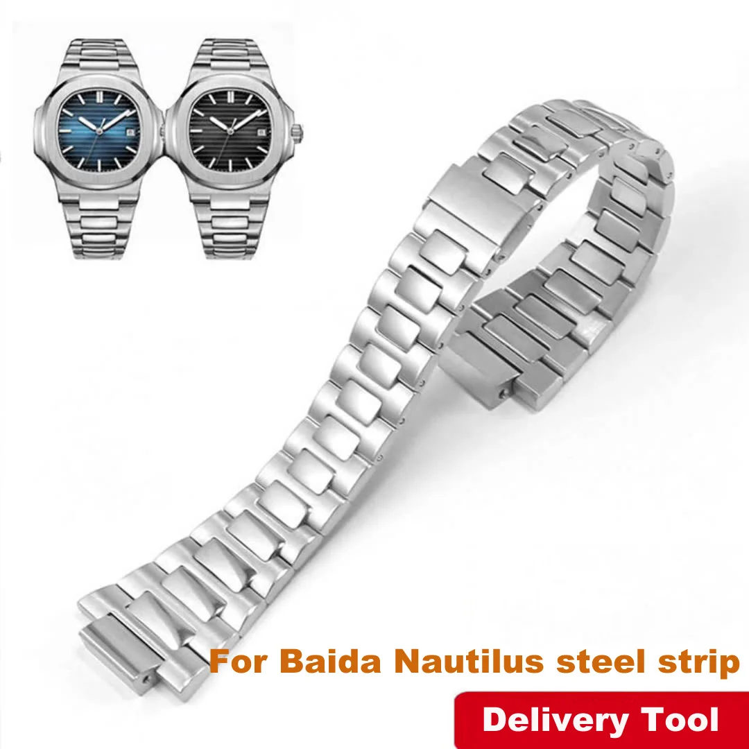 High end watch band for Baida Nautilus 5711/1A010 solid stainless steel watch belt accessories convex interface 25*13mm