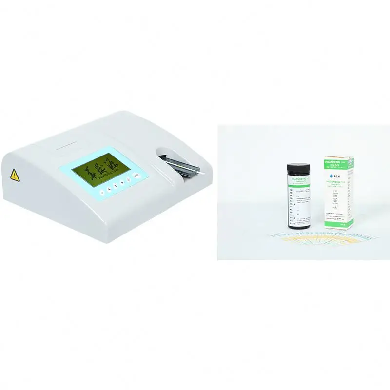 

Urine analyzer
