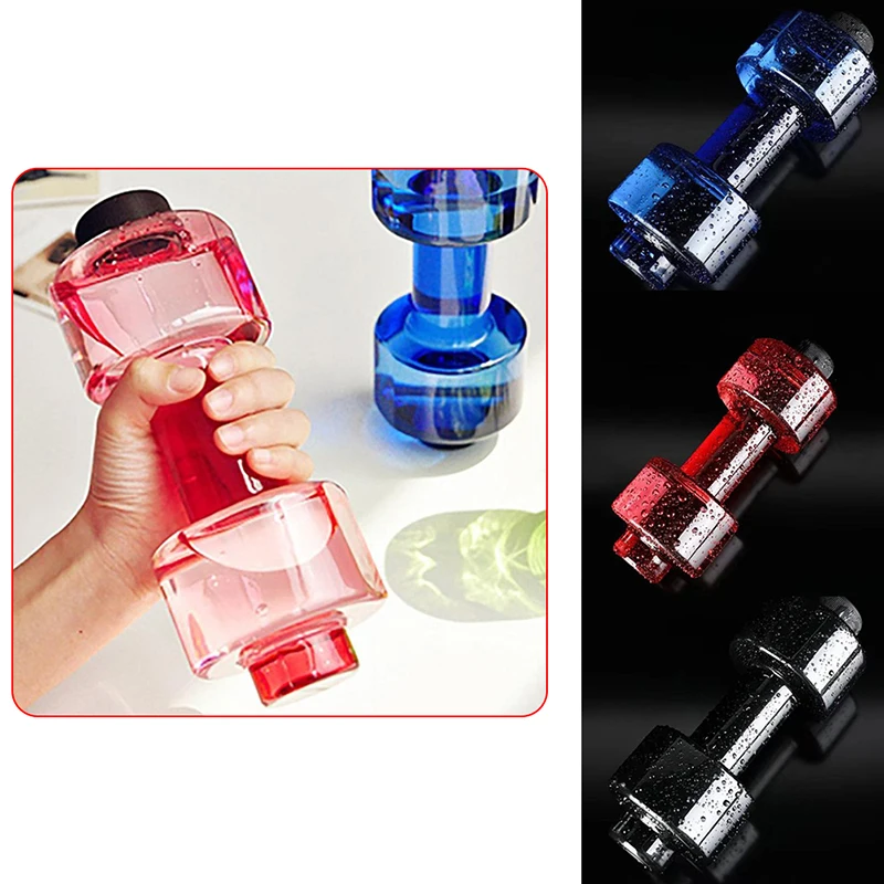 

4 Colors Sports Water Dumbbell 550ml Leakproof Portable Unbreakable My Sports Plastic Bottle Shaker BPA Fitness Dumbbell Unisex