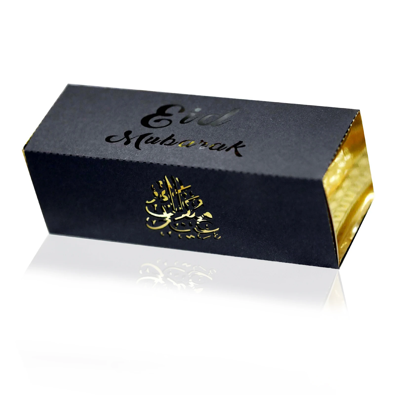 

Eid Mubarak Candy Box Set Eid Mubarak Paper Gift BagParty Favor Gift Box