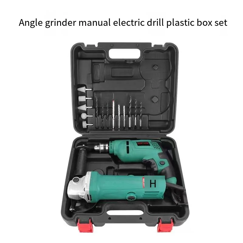 Electric Tool Combination Household Electric Drill Set Angle Grinder Hammer Drill Set Electric Drill Tool Set     031 enlarge