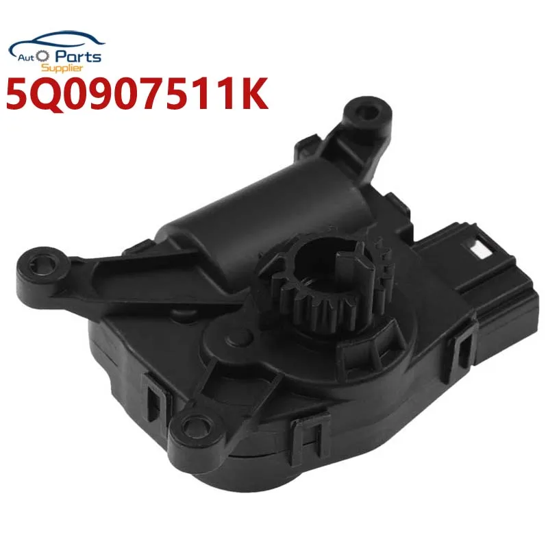 

Новинка 5Q0907511K HVAC нагреватель, смесный дверной привод для Volkswagen Golf 2017-2019 94187372 H604-6005