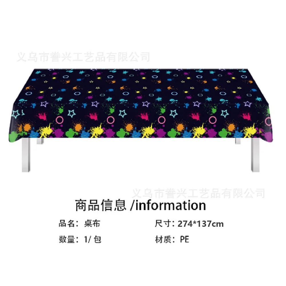 Светящиеся неоновые тарелки для вечеринок чашки салфетки скатерть посуда