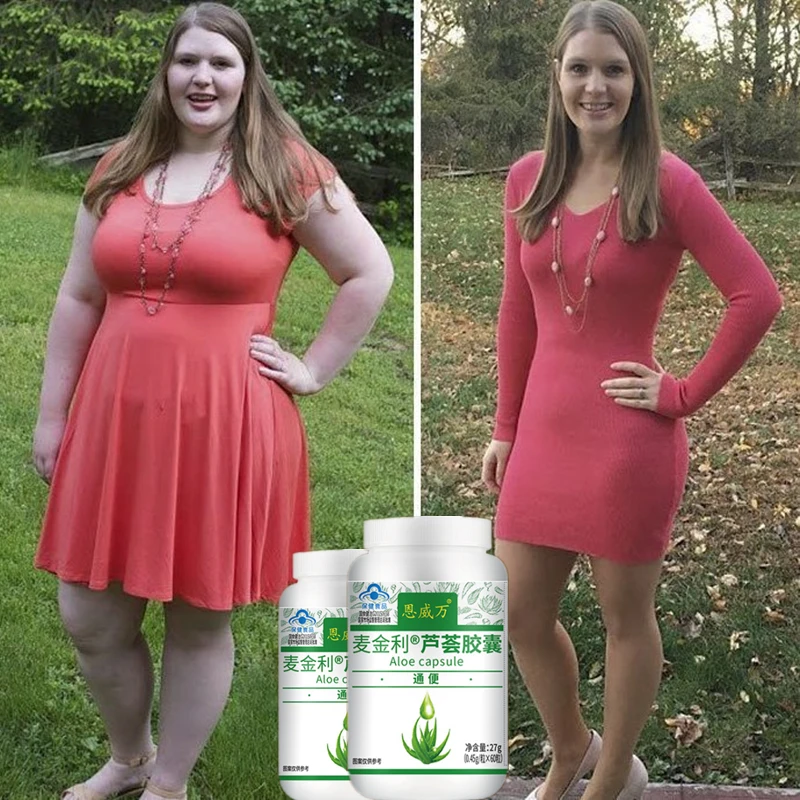 

60pcs Powerful Fat Burning and Cellulite Weight Loss Pills for A Lean Physique Product Detoxification Promotes Bowel Motility