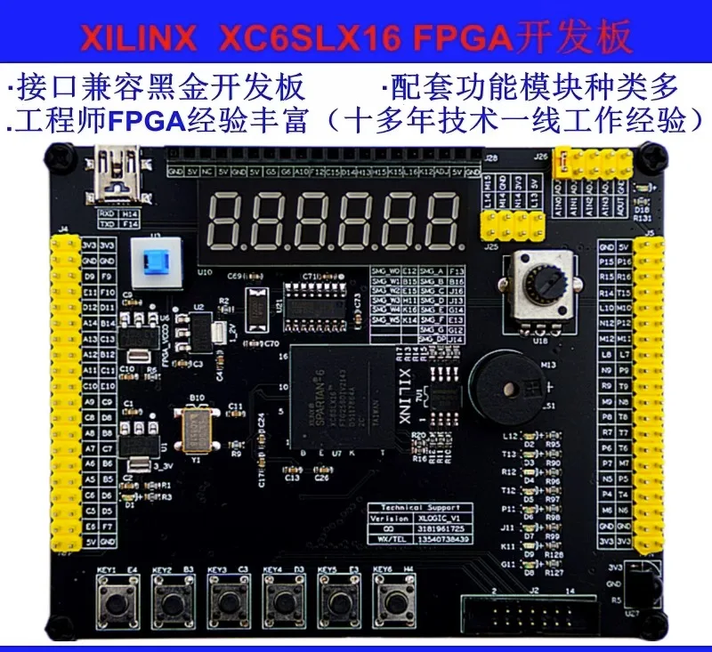 

Макетная плата Xilinx Spartan6 XC6SLX16, основная обучающая плата, минимальная системная плата ISE