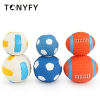 natural latex dog balls pet toy anti bite interactive dog chew toy squeak toys for small dog molar cleaning teeth game toy
