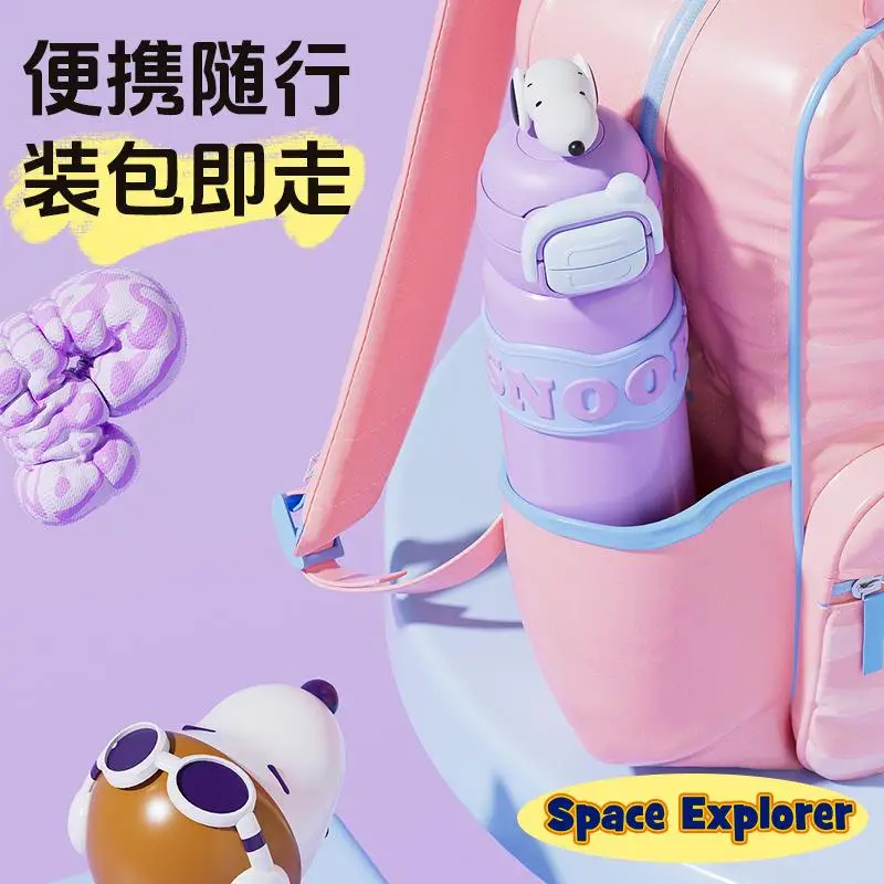 Новая милая детская теплая чашка с рисунком Снупи портативная для двойного