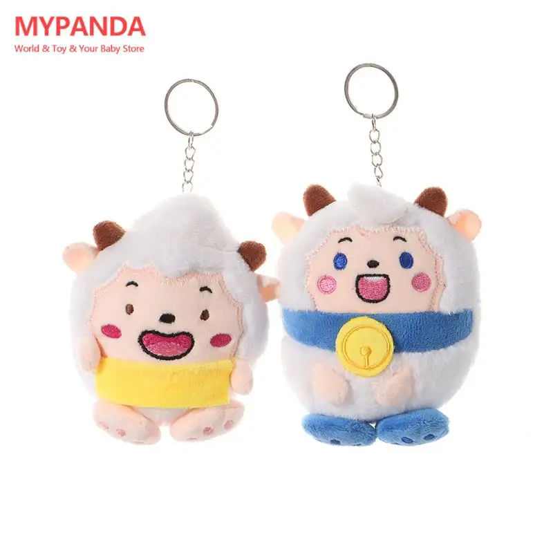 

Goat Gray Wolf Plush Toy Cartoon Sheep Animal Pendant Soft Stuffed Doll Keychain Backpack Car Bag Key Ring Decor Kid Gift 11CM