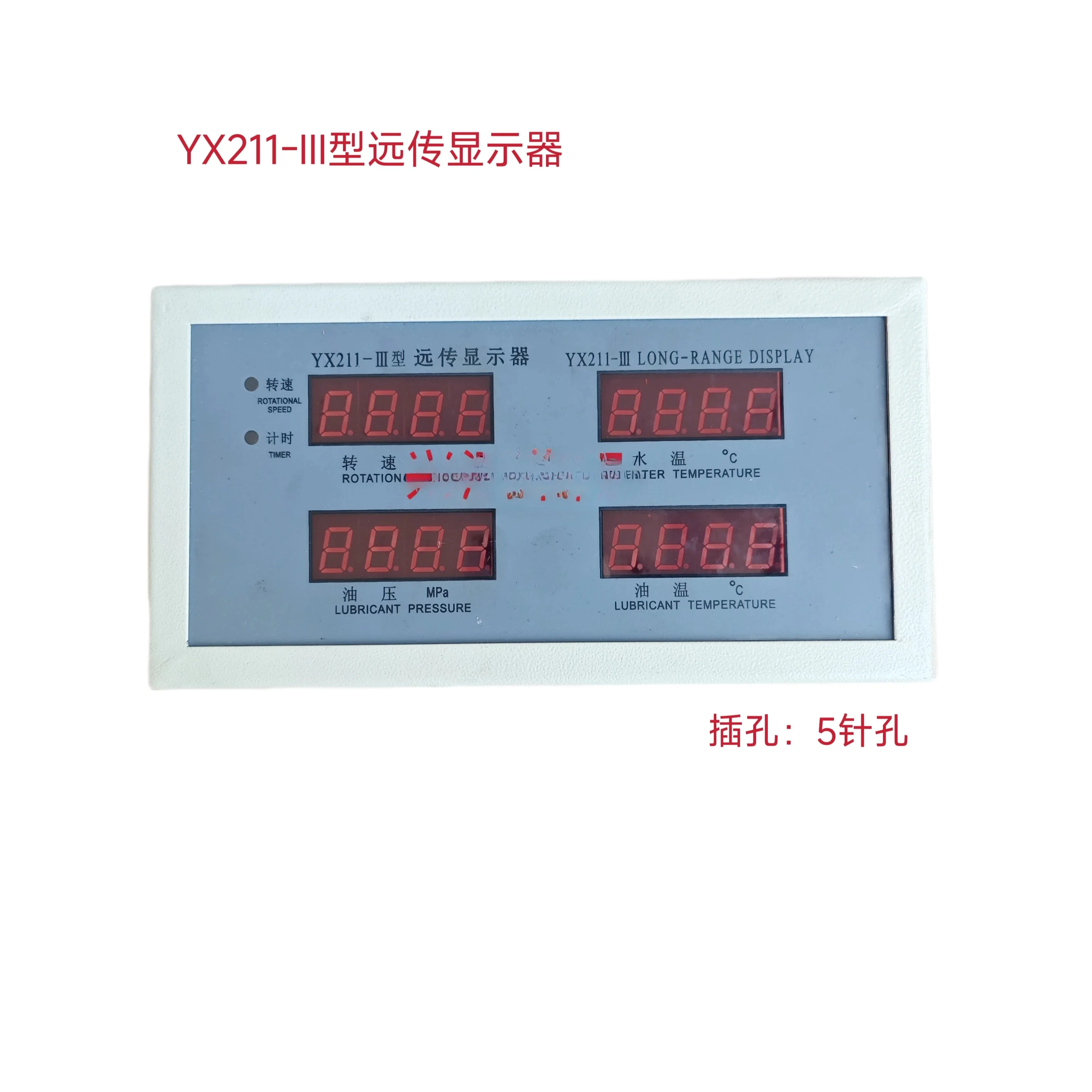 Фото Контроллер дизельного двигателя Zichai 6170/8170 ED211E2-1A с дистанционным управлением, мониторингом и функцией автозапуска №4