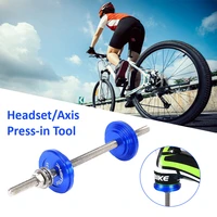 bicycle headset axis bb cup press in tool bottom bracket install tool for bb86bb90bb91bb92 for bike accessories repair tool