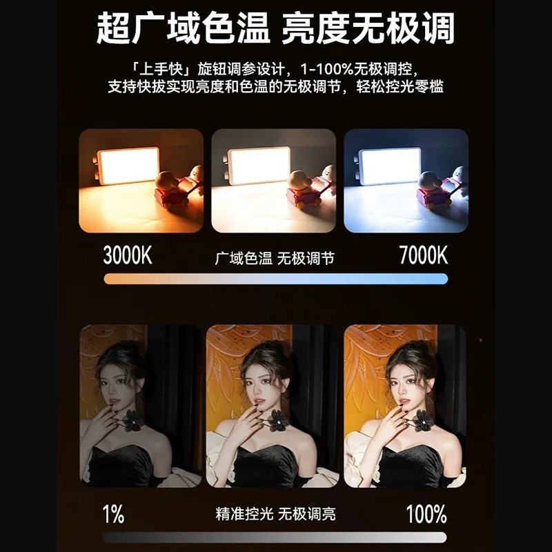 Фото Полноцветный RGB-светильник 40W для прямой трансляции, портативный карманный светильник для уличной фотосъемки, суперяркий. №4