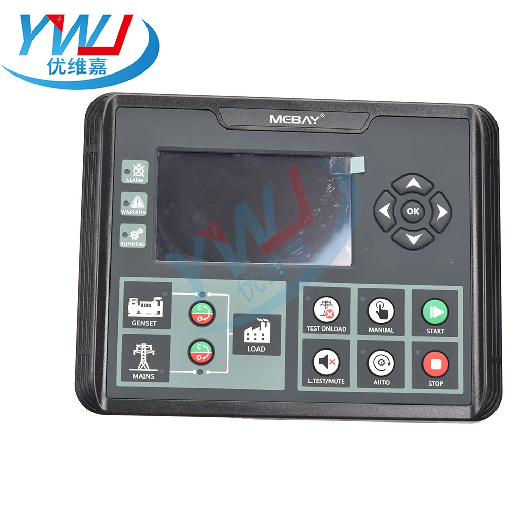 Дизельная генераторная установка Mebay DC72DR MKII