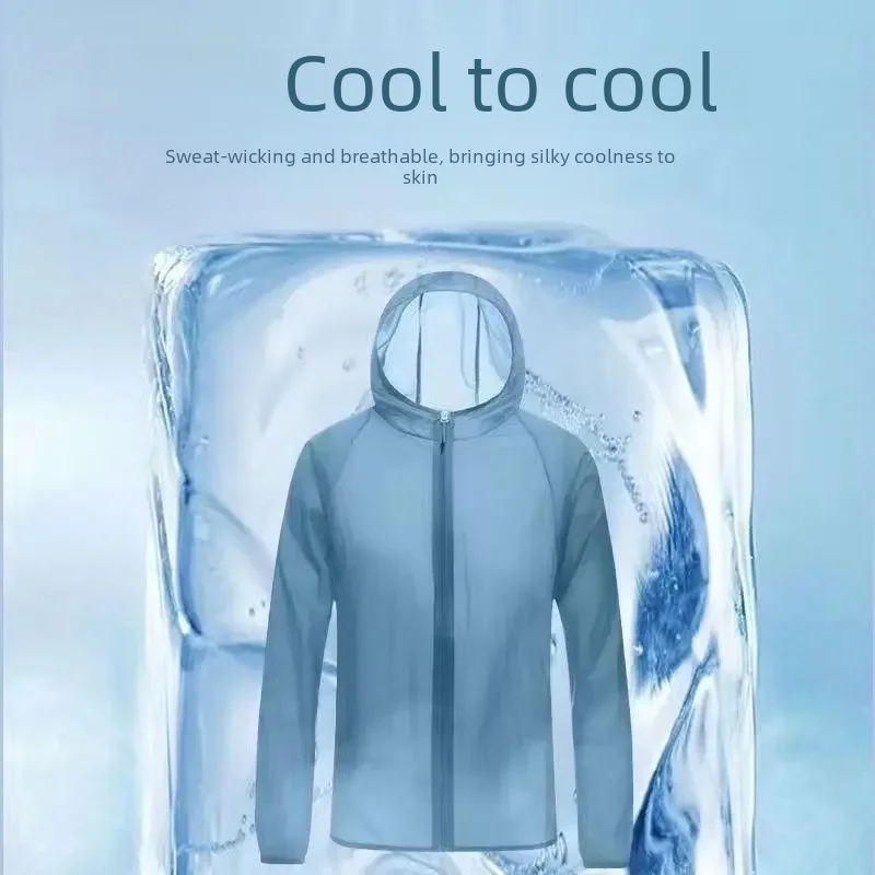Мужская летняя дышащая солнцезащитная куртка из тонкого ледяного шелка для