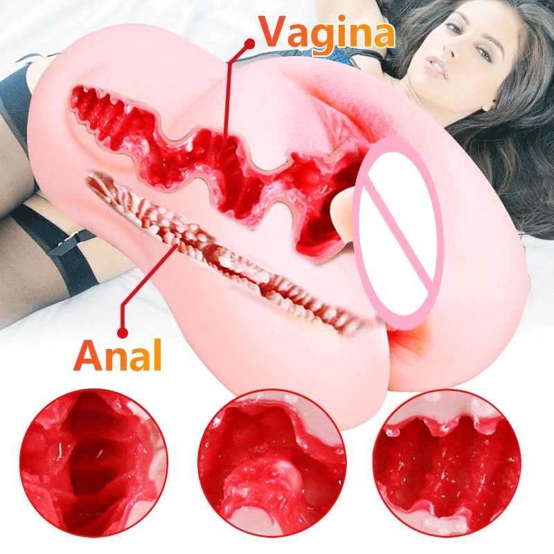 Вагина для мужчин мастурбатор чашка 3D искусственная киска анальный оральный