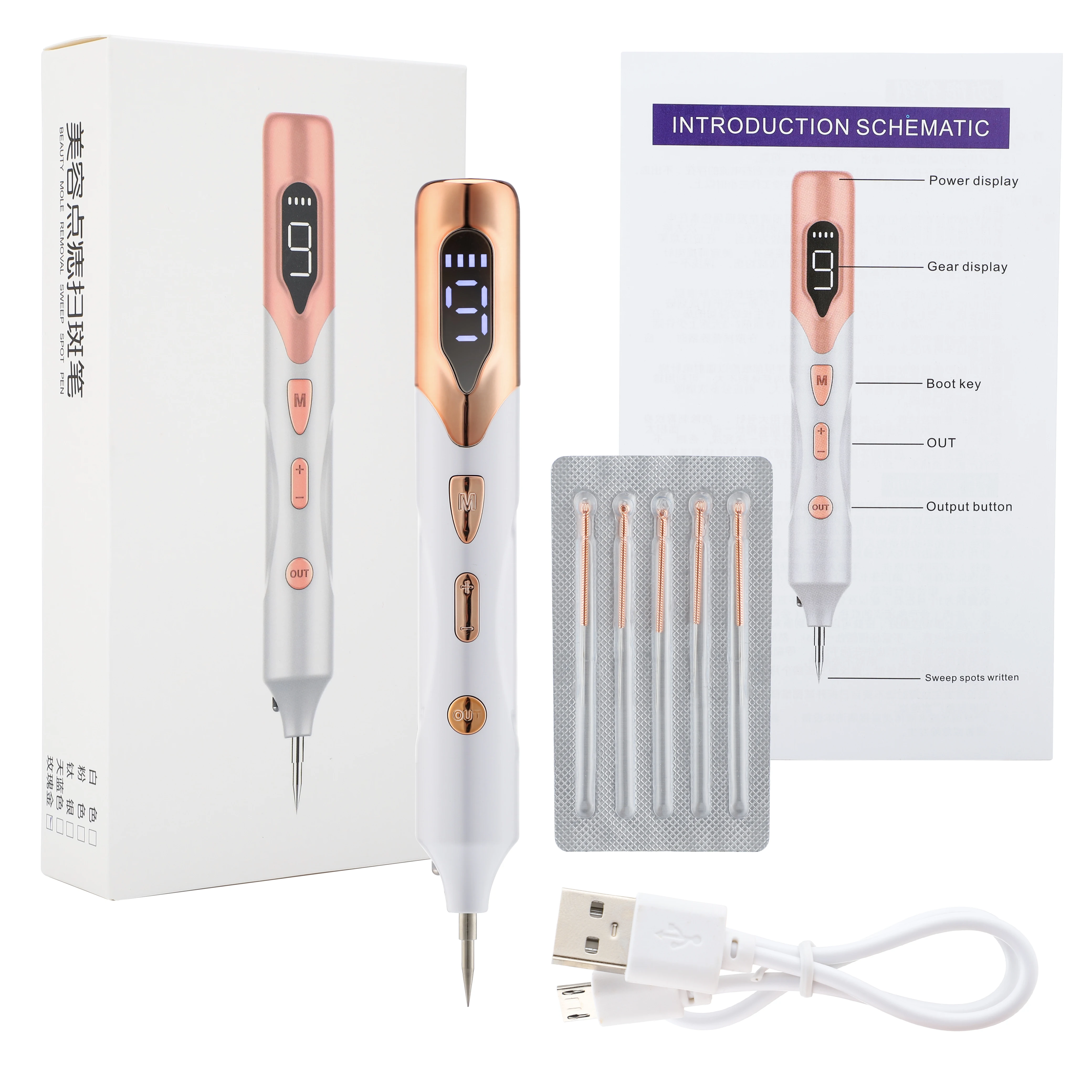 

Skin Care Laser Mole Tattoo Freckle Removal Pen Sweep Spot Mole Removing Wart Dark Spot Remover USB Plasma Pen Beauty Care