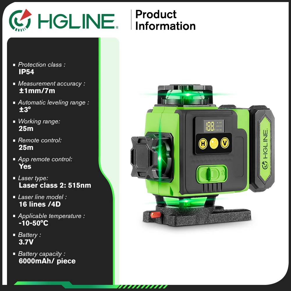 Лазерный уровень HGLINE 4D