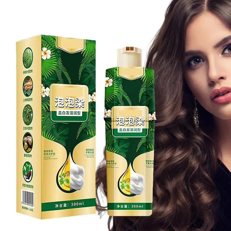 

Bubble Hair Dye Shampoo 300ml Household Easy-to-wash Hair Washing Color Cream Chestnut Brown Hair Dye Shampoo For Women & Men