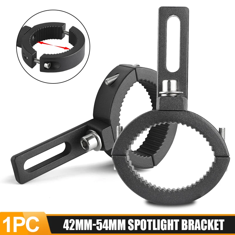 

2 шт., кронштейн для передсветильник фар мотоцикла, 42-54 мм