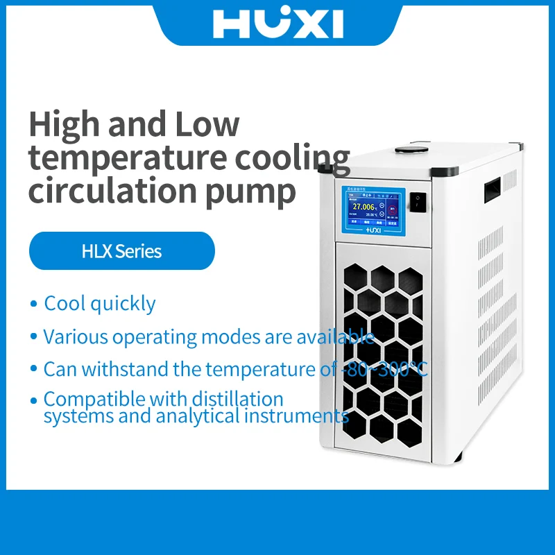 Фото Насос охлаждения HUXI 9L для высоких и низких температур -20~100, внешняя водяная баня с высококачественным двигателем №4