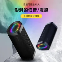 20220917 New wireless Bluetooth speaker small stereo stereo heavy subwoofer large volume outdoor fabric waterproof portable