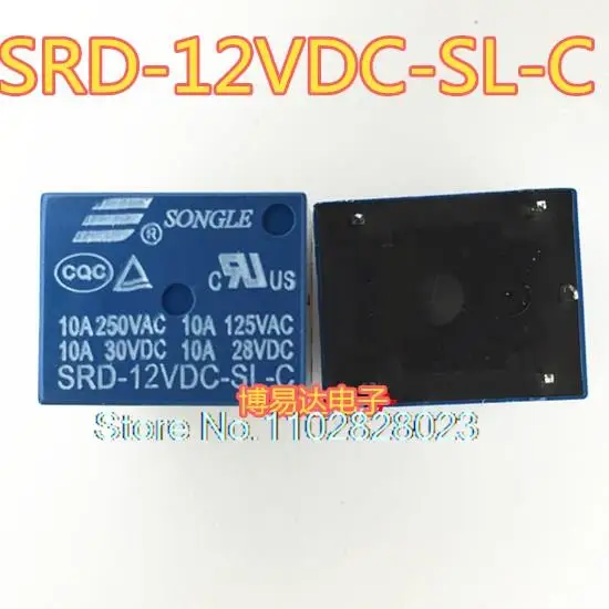 

20PCS/LOT SRD-12VDC-SL-C SONGLE12V/5/10A T73